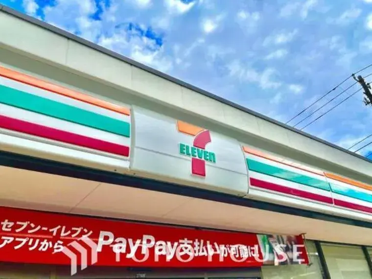 4LDK Property Kamagaya City Chiba Prefecture (23)