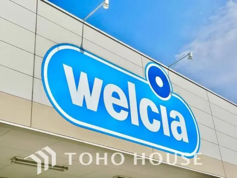 4LDK Property Kamagaya City Chiba Prefecture (25)