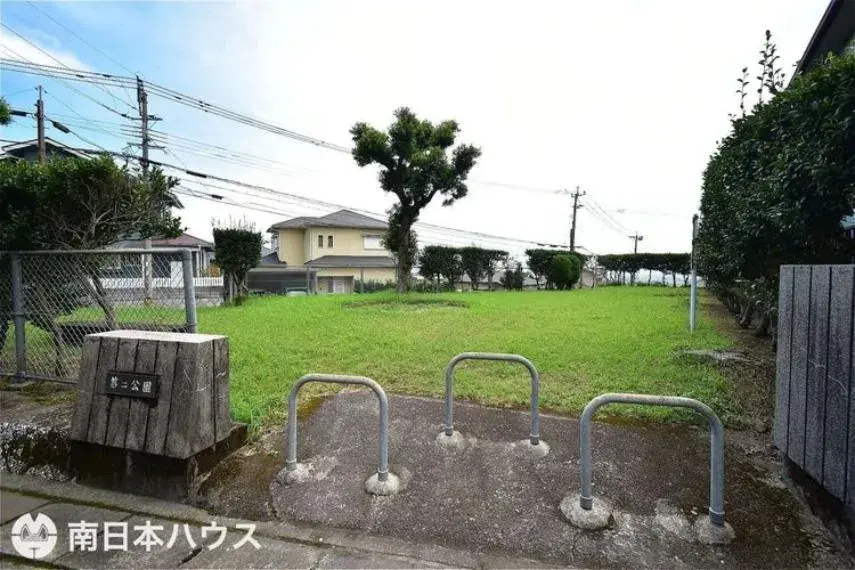 Akiya in 鹿児島市
