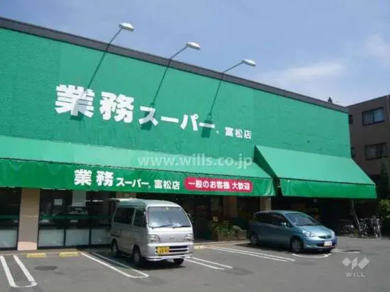 5LDK以上物件 伊丹市 兵庫県 (20)