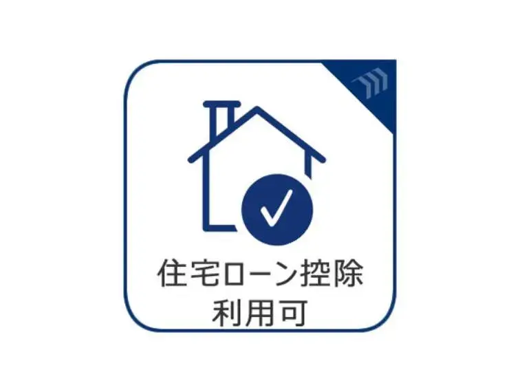 4LDK Propiedad Ciudad de Ichikawa Prefectura de Chiba (22)
