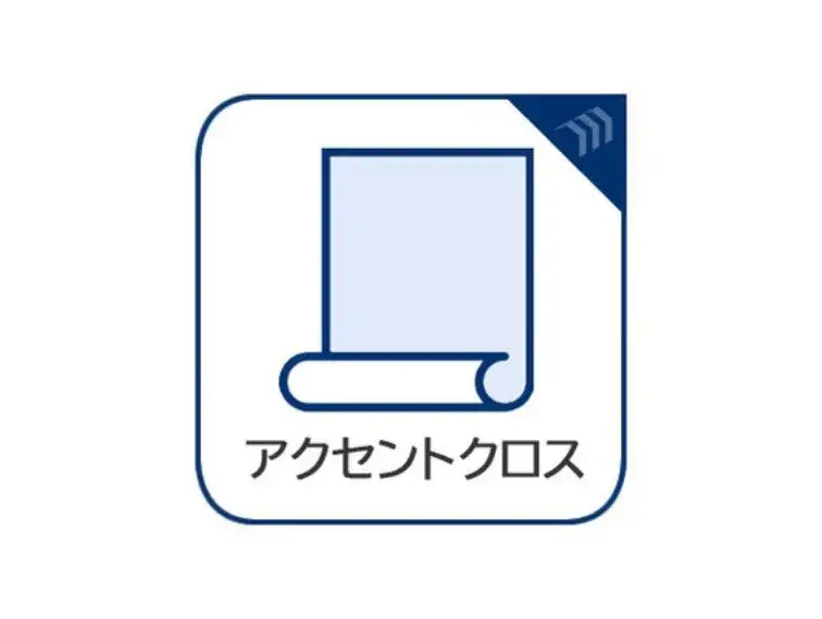 4LDK Propiedad Ciudad de Ichikawa Prefectura de Chiba (25)