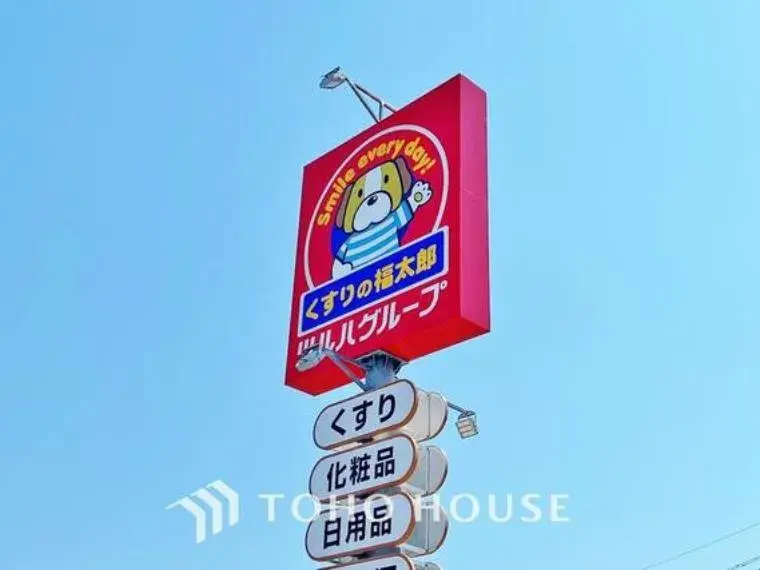 4LDK Propiedad Ciudad de Ichikawa Prefectura de Chiba (29)