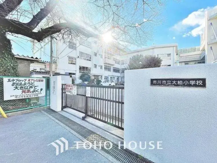4LDK Propiedad Ciudad de Ichikawa Prefectura de Chiba (33)