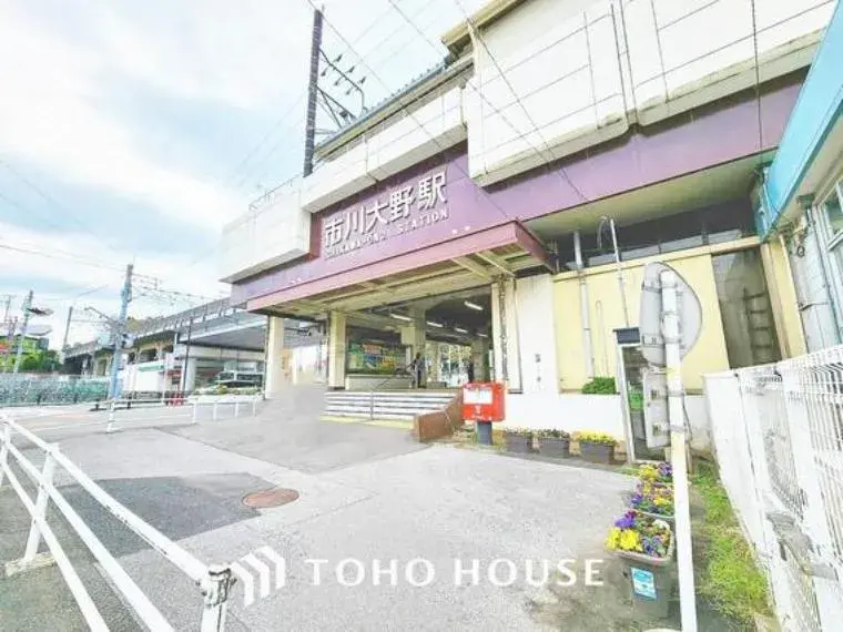 4LDK Propiedad Ciudad de Ichikawa Prefectura de Chiba (34)