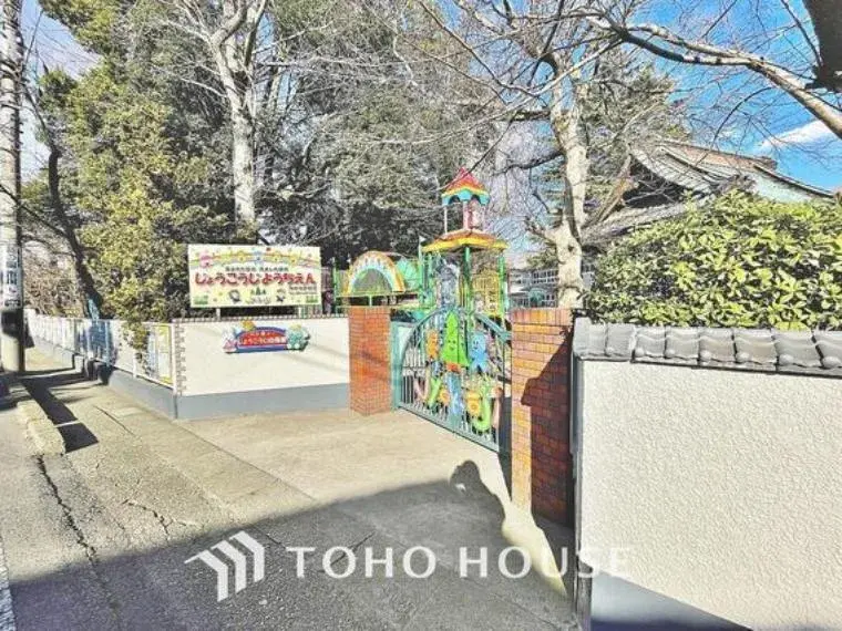 4LDK Propiedad Ciudad de Ichikawa Prefectura de Chiba (35)