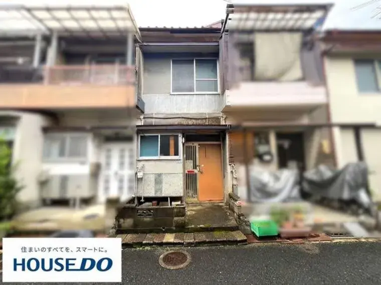 Akiya in Osaka