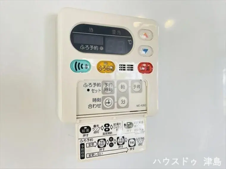 3LDK Property Tsushima City Aichi Prefecture (24)