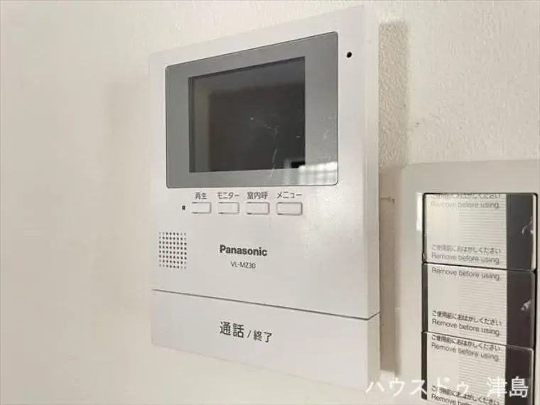 3LDK Property Tsushima City Aichi Prefecture (25)