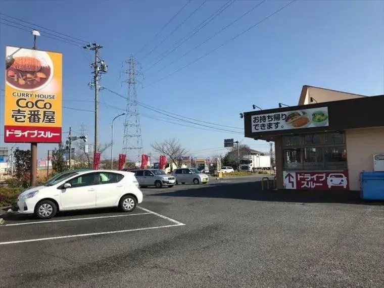 4LDK Property Aisai City Aichi Prefecture (35)