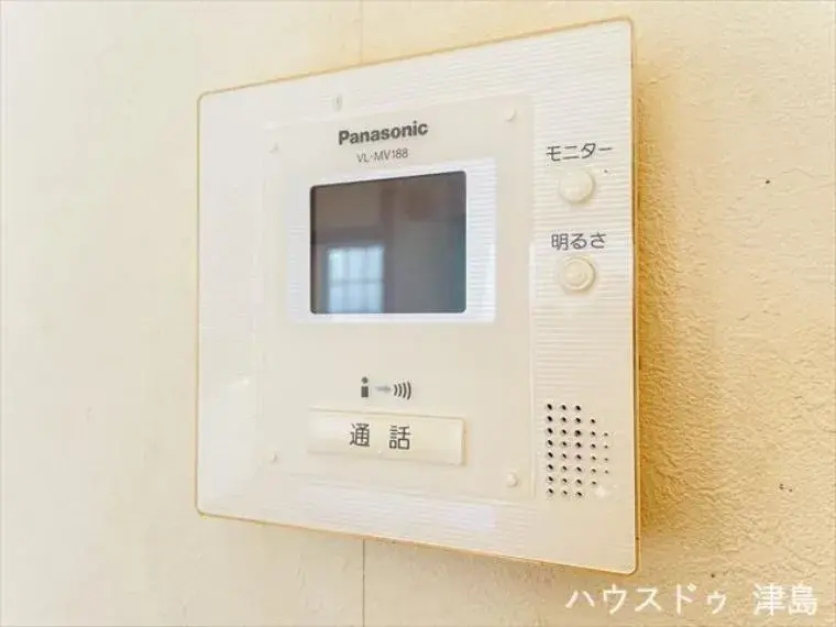 2LDK Property Tsushima City Aichi Prefecture (25)