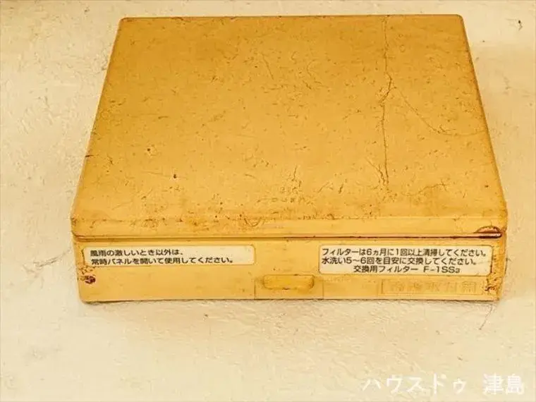2LDK Property Tsushima City Aichi Prefecture (26)