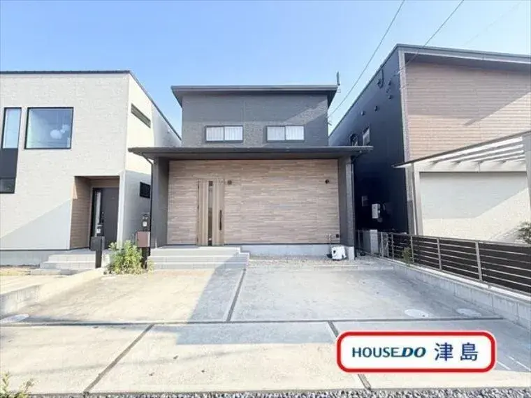 Akiya in Aichi