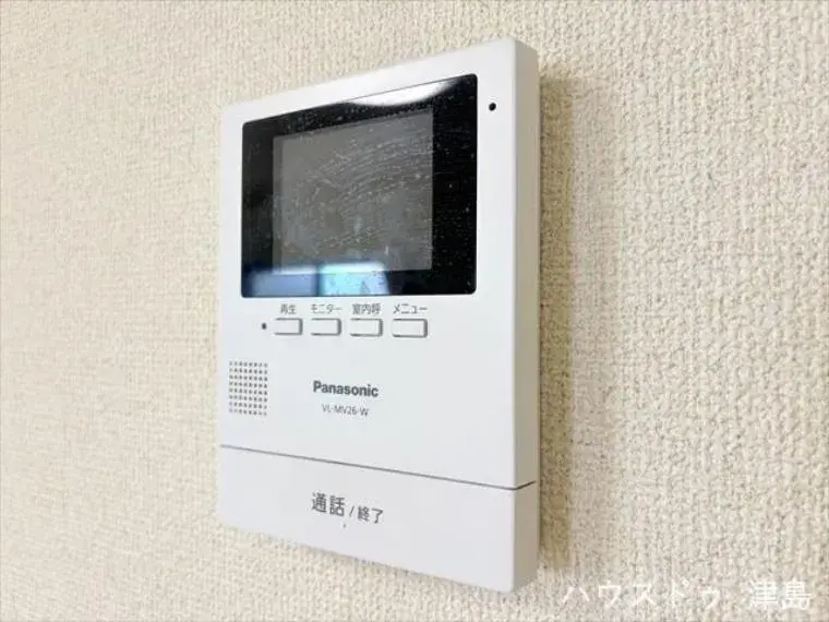 4LDK Property Tsushima City Aichi Prefecture (25)