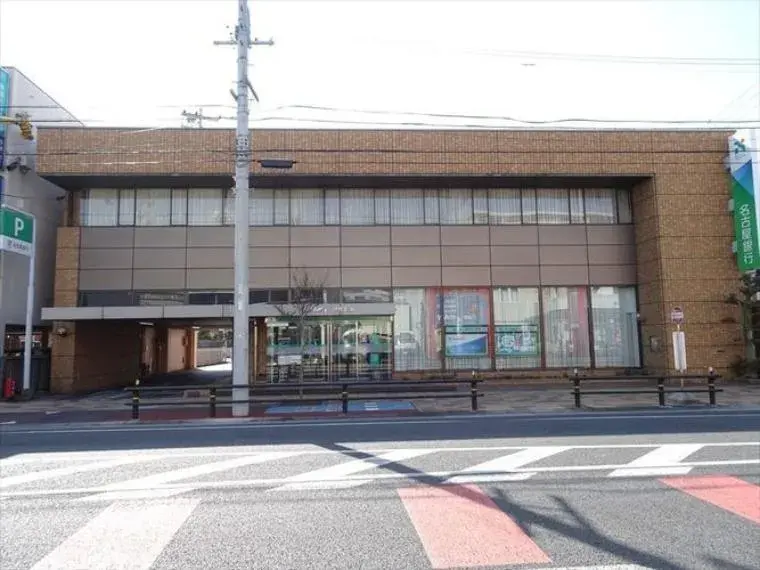 4LDK Property Tsushima City Aichi Prefecture (35)
