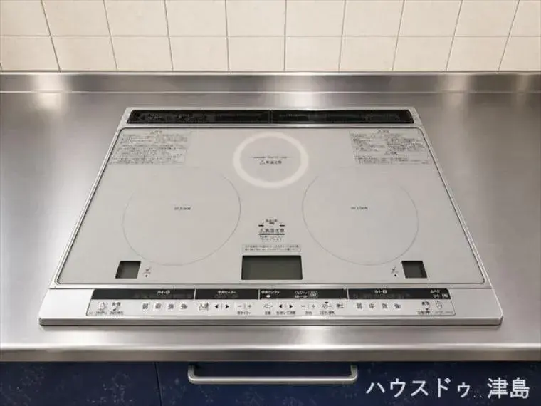5LDK Tsushima City Aichi Prefecture (23)