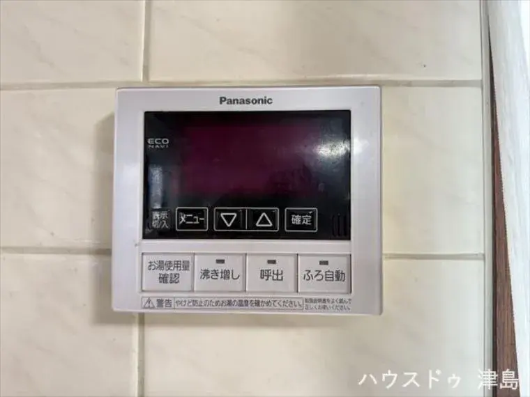 5LDK Tsushima City Aichi Prefecture (24)