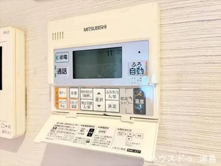 4SLDK Property Aisai City Aichi Prefecture (25)