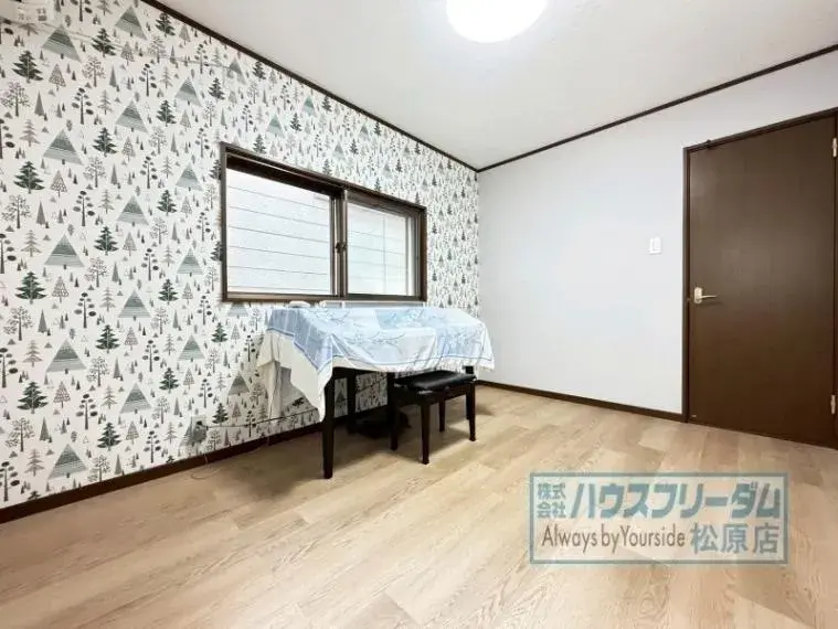 3LDK Bien immobilier Ville de Matsubara Préfecture d'Osaka (11)