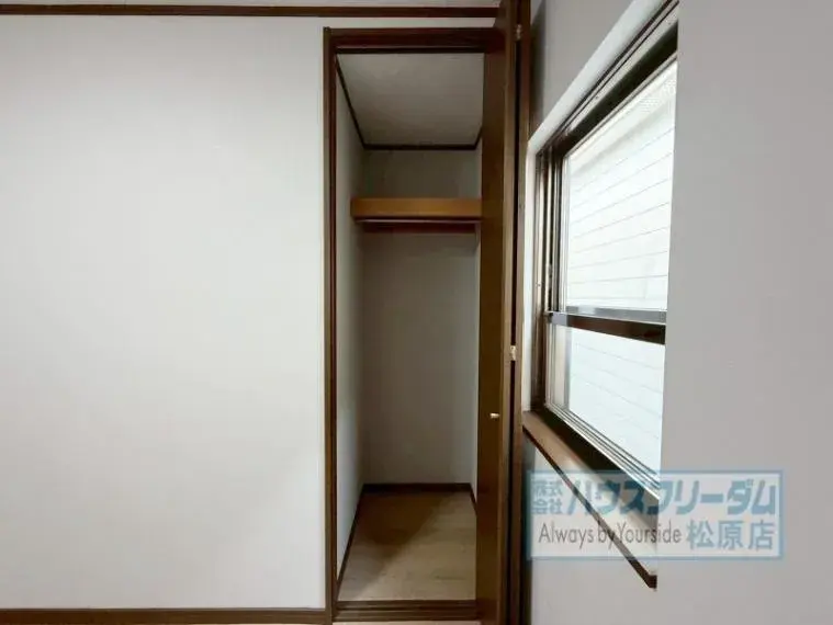 3LDK Bien immobilier Ville de Matsubara Préfecture d'Osaka (12)