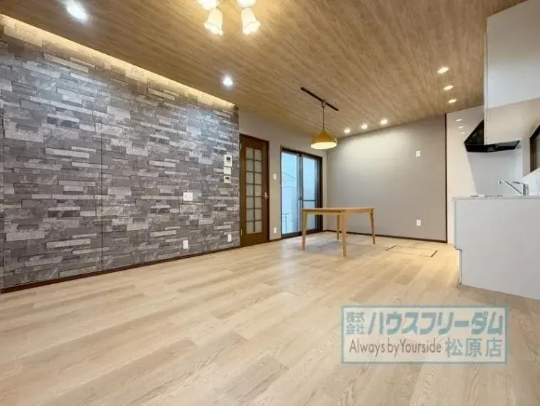 3LDK Bien immobilier Ville de Matsubara Préfecture d'Osaka (16)
