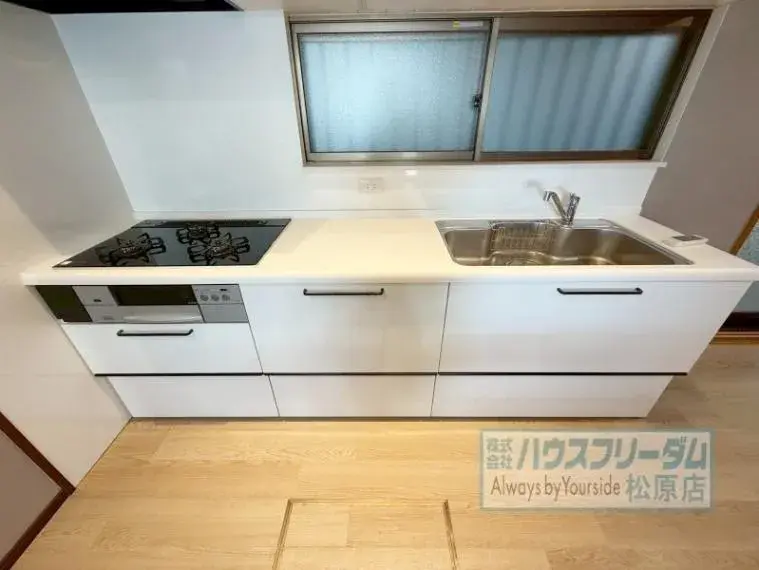 3LDK Bien immobilier Ville de Matsubara Préfecture d'Osaka (19)
