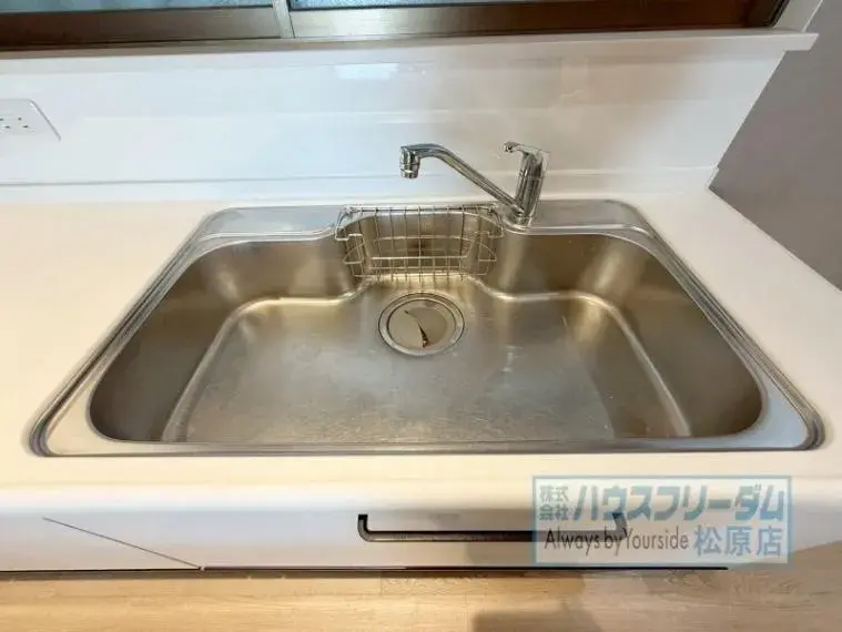 3LDK Bien immobilier Ville de Matsubara Préfecture d'Osaka (21)