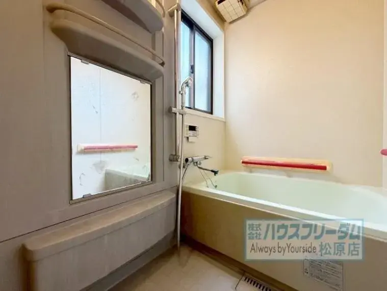 3LDK Bien immobilier Ville de Matsubara Préfecture d'Osaka (22)