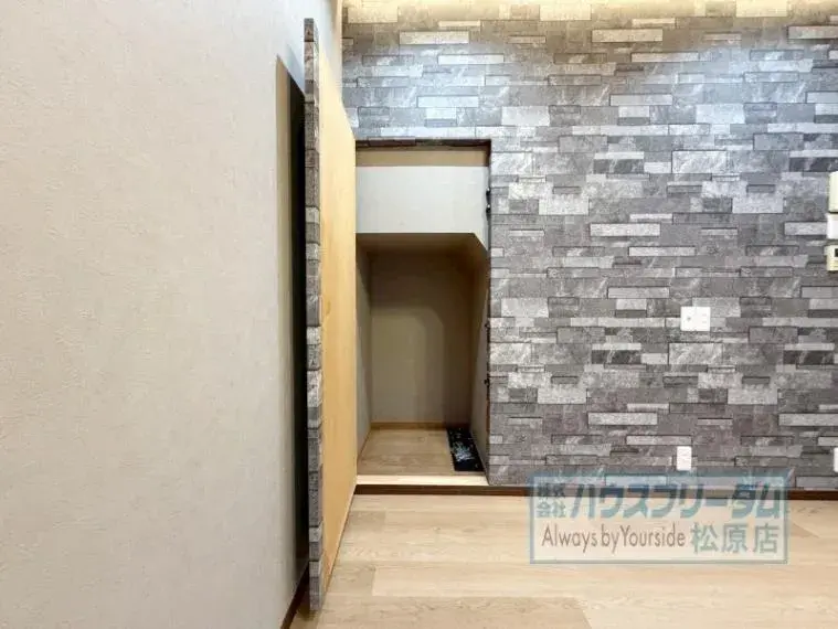 3LDK Bien immobilier Ville de Matsubara Préfecture d'Osaka (26)