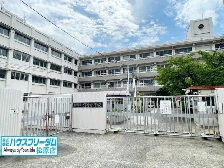 3LDK Bien immobilier Ville de Matsubara Préfecture d'Osaka (29)