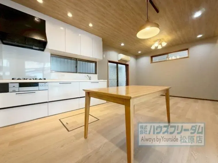 3LDK Bien immobilier Ville de Matsubara Préfecture d'Osaka (6)