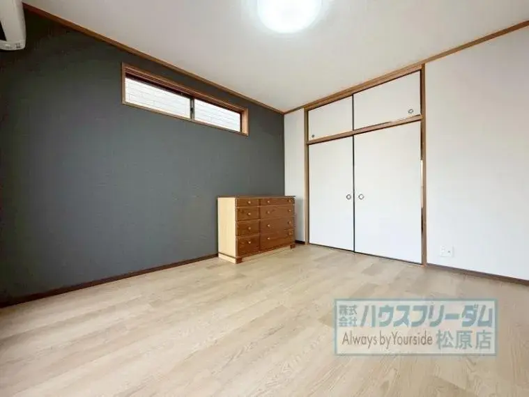 3LDK Bien immobilier Ville de Matsubara Préfecture d'Osaka (8)