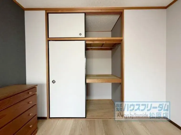 3LDK Bien immobilier Ville de Matsubara Préfecture d'Osaka (9)