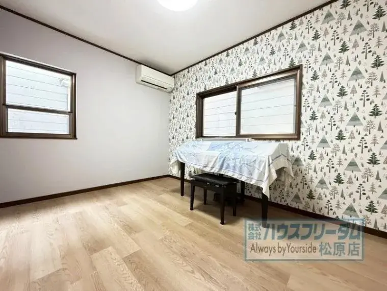 3LDK Bien immobilier Ville de Matsubara Préfecture d'Osaka (10)
