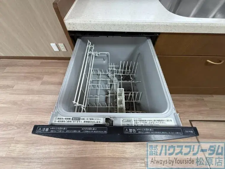 Propriété 4LDK Sakai-shi Mihara-ku Préfecture d'Osaka (21)