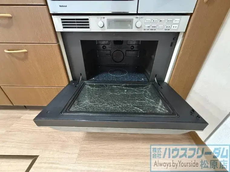 Propriété 4LDK Sakai-shi Mihara-ku Préfecture d'Osaka (24)