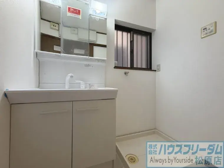 Propriété 4LDK Sakai-shi Mihara-ku Préfecture d'Osaka (26)
