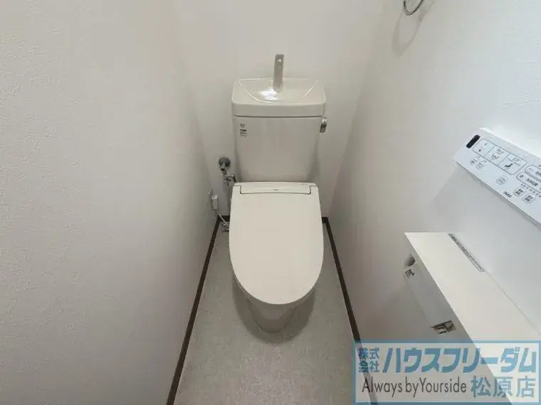 Propriété 4LDK Sakai-shi Mihara-ku Préfecture d'Osaka (27)