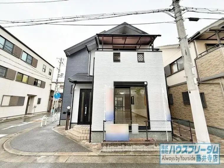 Akiya in Osaka