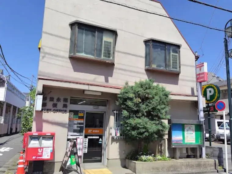4LDK＋S房产 世田谷区 东京都 (13)