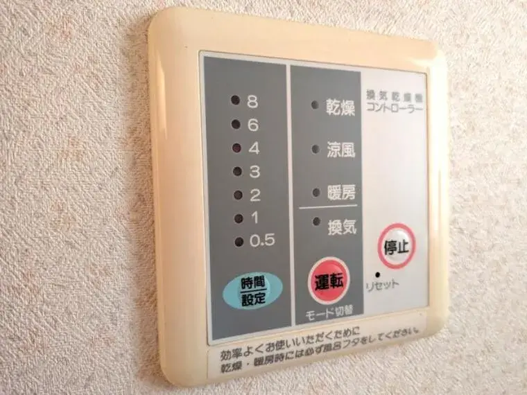 4LDK Yachiyo City Chiba Prefecture (15)