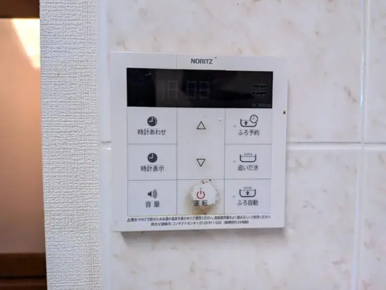 4LDK房产 八千代市 千叶县 (23)