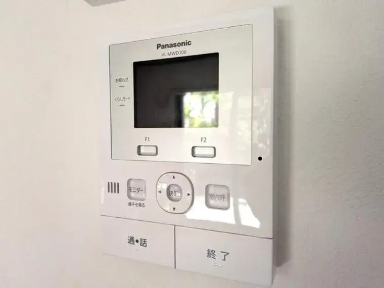 Propiedad 3LDK Ciudad de Yachiyo Prefectura de Chiba (24)