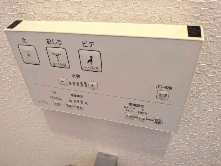 Propiedad 3LDK Ciudad de Yachiyo Prefectura de Chiba (26)