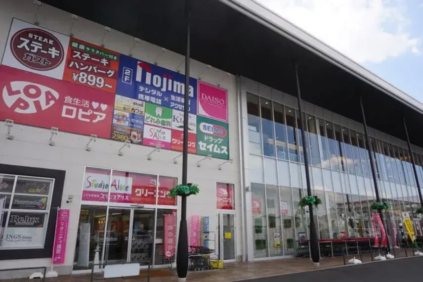 5LDK以上物件 八千代市 千葉県 (33)