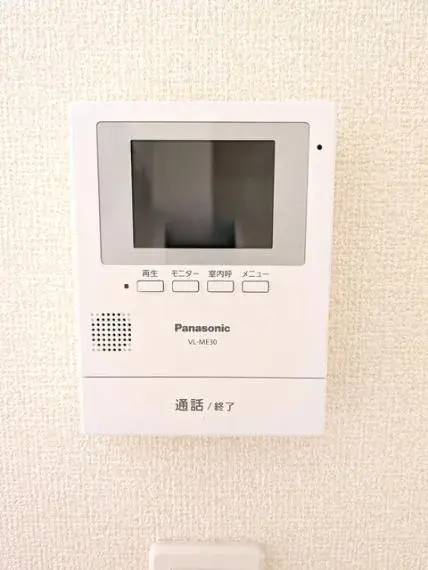 3LDK Ciudad de Funabashi Prefectura de Chiba (21)