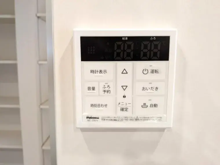 3LDK Ciudad de Funabashi Prefectura de Chiba (22)