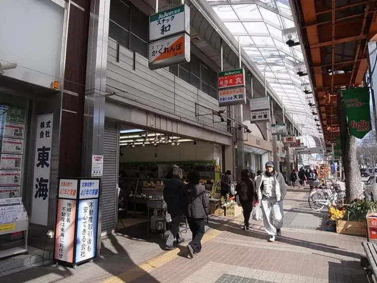 3LDK Ciudad de Funabashi Prefectura de Chiba (27)