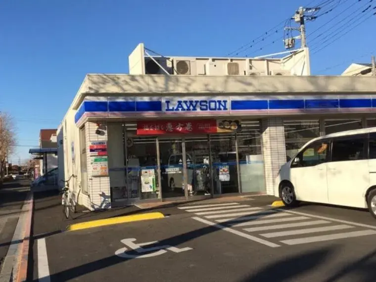 4LDK+S Property Sakurashi Chiba Prefecture (10)