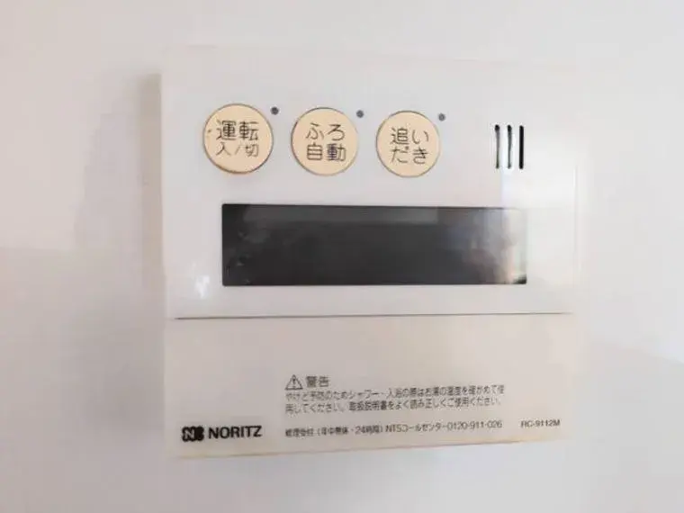 Propiedad 4LDK Ciudad de Yachiyo Prefectura de Chiba (26)
